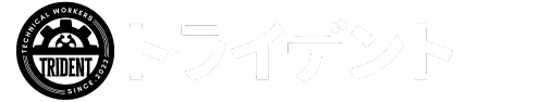 株式会社トライデント